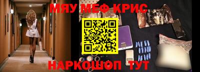 круглые Пушкино