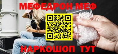 круглые Пушкино