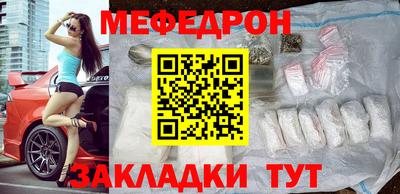 круглые Пушкино