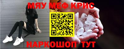 круглые Пушкино