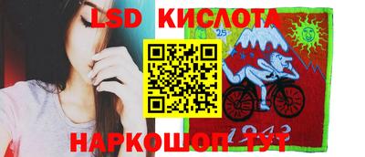 круглые Пушкино