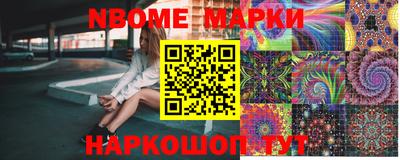 круглые Пушкино