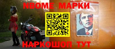 круглые Пушкино