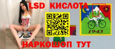 кокаин премиум Пугачёв
