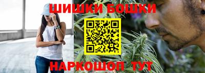 круглые Пушкино