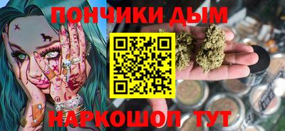кокаин премиум Пугачёв