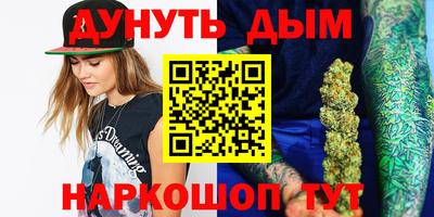 кокаин премиум Пугачёв