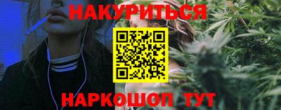кокаин премиум Пугачёв