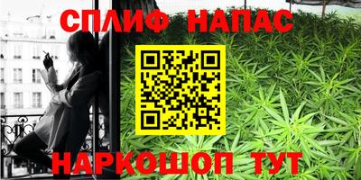 кокаин премиум Пугачёв