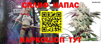 кокаин премиум Пугачёв