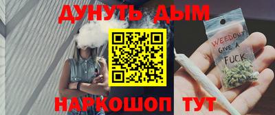 кокаин премиум Пугачёв