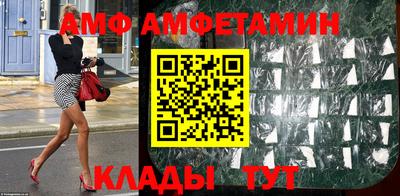 кокаин премиум Пугачёв