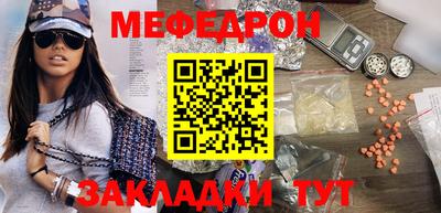 кокаин премиум Пугачёв