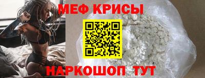круглые Пушкино